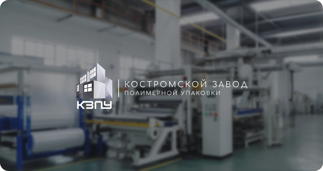 KZPU.PRO