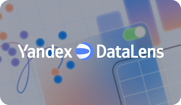 Мощная аналитика Битрикс24 при помощи Yandex DataLens
