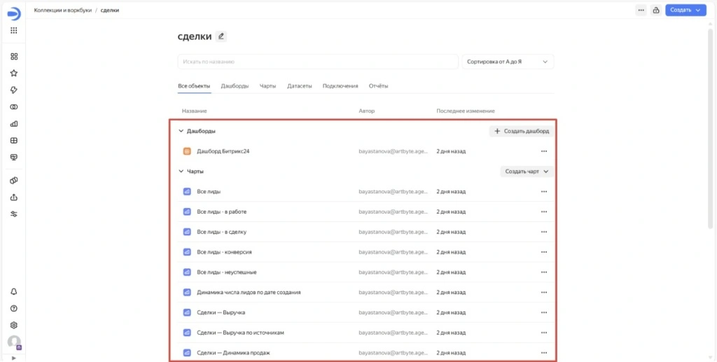 2025-12-24_13-42-18.png 2025-12-24_13-42-18.png