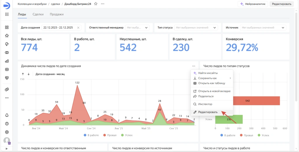 2025-12-22_10-02-23.png 2025-12-22_10-02-23.png