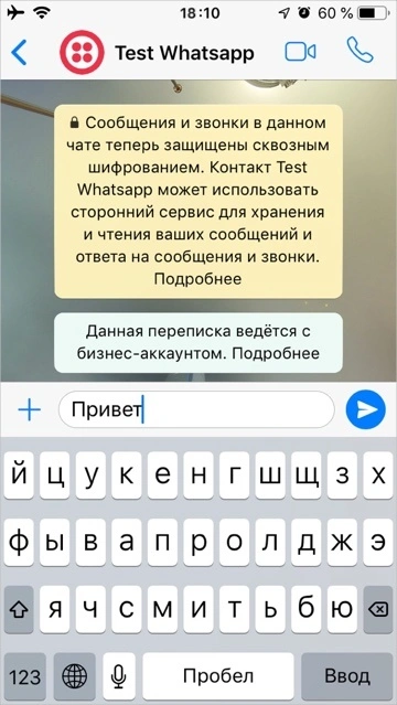 mobile_wa3.jpg mobile_wa3.jpg