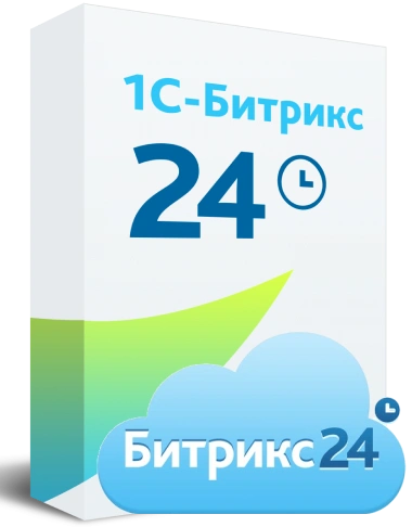 B24_cloud_1.png Битрикс24: облачная версия
