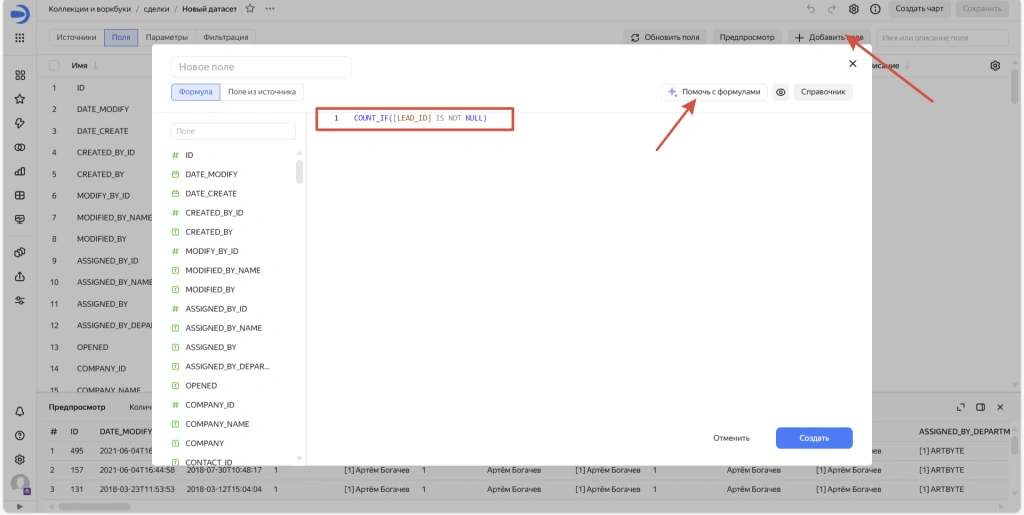 2025-12-22_17-14-45.png 2025-12-22_17-14-45.png