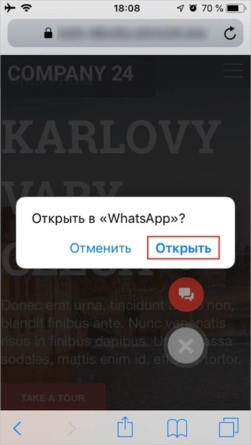 mobile_wa2.jpg mobile_wa2.jpg