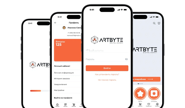 Скидка 50% на годовую подписку + бесплатное подключение каталога