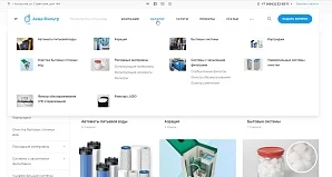 Сайт-каталог для компании «Аква-Фильтр»